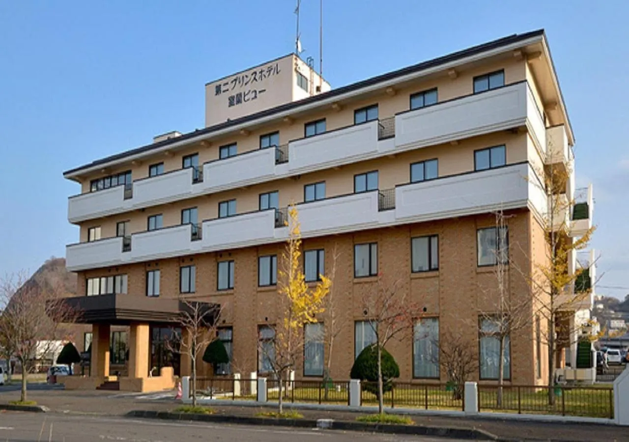 Daini Prince Hotel Muroran View