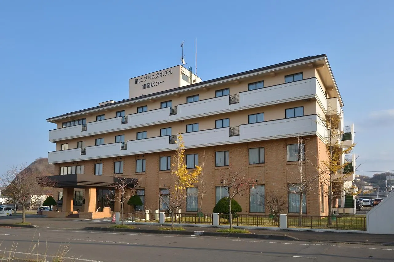 Daini Prince Hotel Muroran View contacts